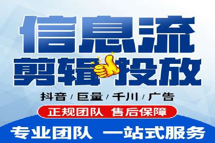 案例解析：如何成功在百度推广开户