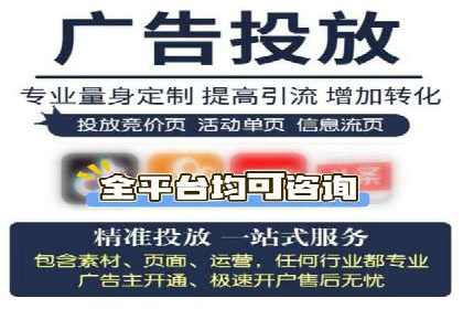 百度推广优化实战案例，助企业提升竞争力
